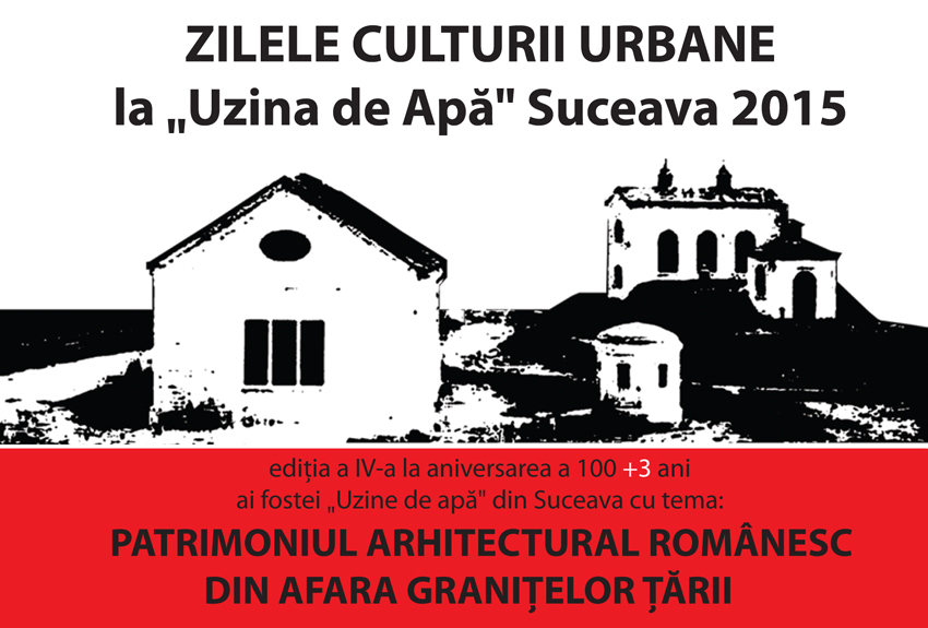 Zilelor culturii urbane la „Uzina de apă”, 2015