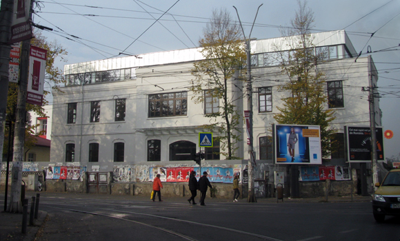 Școala